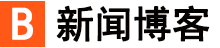 熱點傳媒