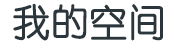 熱點傳媒
