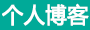 熱點傳媒